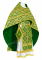 Русское архиерейское облачение - парча П "Византия" (зелёное-золото), обиходная отделка