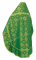 Русское архиерейское облачение - парча П "Воскресение" (зелёное-золото) вид сзади, обиходная отделка