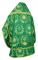 Русское архиерейское облачение - парча П "Рождественская звезда" (зелёное-золото) (вид сзади), обиходная отделка