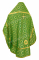 Русское архиерейское облачение - парча П "Василия" (зелёное-золото) вид сзади, обиходная отделка