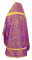 Русское архиерейское облачение - парча П "Вознесение" (фиолетовое-золото) вид сзади, обиходная отделка
