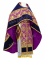 Русское архиерейское облачение - парча П "Новая корона" (фиолетовое-золото) с бархатными вставками, обиходная отделка