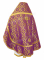 Русское архиерейское облачение - парча П "Николаев" (фиолетовое-золото) вид сзади, обиходная отделка