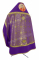 Русское архиерейское облачение - парча П "Коринф" (фиолетовое-золото) с бархатными вставками (вид сзади), обиходная отделка