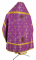 Русское архиерейское облачение - парча П "Кустодия" (фиолетовое-золото) вид сзади, обиходная отделка