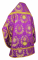 Русское архиерейское облачение - парча П "Рождественская звезда" (фиолетовое-золото) (вид сзади), обиходная отделка