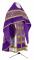 Русское архиерейское облачение - парча П "Коринф" (фиолетовое-золото) с бархатными вставками, обиходная отделка