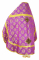 Русское архиерейское облачение - парча П "Мирликийская" (фиолетовое-золото) (вид сзади), обыденная отделка