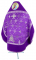 Русское архиерейское облачение - парча П "Белозерск" (фиолетовое-серебро) с бархатными вставками (вид сзади), обиходная отделка