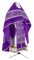 Русское архиерейское облачение - парча П "Коринф" (фиолетовое-серебро) с бархатными вставками, обиходная отделка