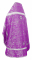 Русское архиерейское облачение - парча П "Вознесение" (фиолетовое-серебро) вид сзади, обиходная отделка