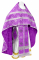 Русское архиерейское облачение - парча П "Царский крест" (фиолетовое-серебро) с бархатными вставками, обиходная отделка