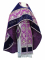 Русское архиерейское облачение - парча П "Новая корона" (фиолетовое-серебро) с бархатными вставками, обиходная отделка