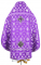 Русское архиерейское облачение - парча П "Лоза" (фиолетовое-серебро) (вид сзади), обиходная отделка