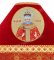 Русское архиерейское облачение - парча П "Коринф" (красное-золото) с бархатными вставками (вид сзади, деталь), обиходные кресты
