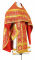 Русское архиерейское облачение - парча П "Путивль" (красное-золото), обыденная отделка
