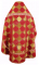 Русское архиерейское облачение - парча П "Коломна" (красное-золото) вид сзади, обыденная отделка