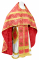 Русское архиерейское облачение - парча П "Миргород" (красное-золото) с бархатными вставками, обиходная отделка
