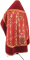 Русское архиерейское облачение - парча П "Ярополк" (красное-золото) с бархатными вставками (вид сзади), обиходная отделка
