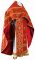 Русское архиерейское облачение - парча П "Царский крест" (красное-золото), обиходная отделка