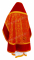 Русское архиерейское облачение - парча П "Альфа и Омега" (красное-золото) с бархатными вставками, вид сзади, обиходная отделка