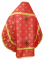 Русское архиерейское облачение - парча П "Миргород" (красное-золото) с бархатными вставками (вид сзади), обиходная отделка