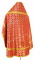Русское архиерейское облачение - парча П "Путивль" (красное-золото) вид сзади, обыденная отделка