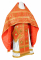 Русское архиерейское облачение - парча П "Растительный крест" (красное-золото), обиходная отделка