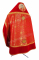 Русское архиерейское облачение - парча П "Коринф" (красное-золото) с бархатными вставками (вид сзади), обиходная отделка