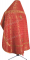 Русское архиерейское облачение - парча П "Пасхальное яйцо" (красное-золото) вид сзади, обиходная отделка