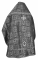 Русское архиерейское облачение - парча П "Растительный крест" (чёрное-серебро) (вид сзади), обиходная отделка