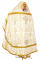 Русское архиерейское облачение - парча П "Престол" (белое-золото) вид сзади, обыденная отделка