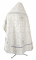 Русское архиерейское облачение - парча П "Убрус" (белое-серебро) вид сзади, обиходная отделка
