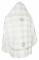 Русское архиерейское облачение - парча П "Коломна" (белое-серебро) вид сзади, обиходная отделка