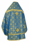 Русское архиерейское облачение - парча ПГ1 "Русь" (синее-золото) (вид сзади), обиходная отделка