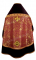 Русское архиерейское облачение - парча ПГ1 "Феофания" (бордо-золото) с бархатными вставками (вид сзади), обиходная отделка