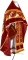 Русское архиерейское облачение - парча ПГ1 "Новая корона" (бордо-золото) с бархатными вставками, обиходная отделка