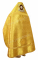 Русское архиерейское облачение - парча ПГ1 "Царь-град" (жёлтое-золото) вид сзади, обиходная отделка