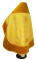 Русское архиерейское облачение - парча ПГ1 "Альфа и Омега" (жёлтое-золото) вид сзади, обиходная отделка