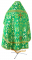 Русское архиерейское облачение - парча ПГ1 "Феврония" (зелёное-золото) вид сзади, обиходные кресты