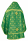 Русское архиерейское облачение - парча ПГ1 "Русь" (зелёное-золото) (вид сзади), обиходная отделка