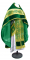 Русское архиерейское облачение - парча ПГ1 "Феофания" (зелёное-золото) с бархатными вставками, обиходная отделка