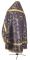 Русское архиерейское облачение - парча ПГ1 "Убрус" (фиолетовое-золото) вид сзади, обиходные кресты