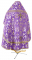Русское архиерейское облачение - парча ПГ1 "Феврония" (фиолетовое-золото) вид сзади, обиходные кресты