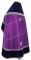 Русское архиерейское облачение - парча ПГ1 "Симбирск" (фиолетовое-серебро) с бархатными вставками (вид сзади), обиходная отделка