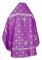 Русское архиерейское облачение - парча ПГ1 "Русь" (фиолетовое-серебро) (вид сзади), обиходная отделка