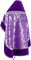 Русское архиерейское облачение - парча ПГ1 "Новая корона" (фиолетовое-серебро) с бархатными вставками (вид сзади), обиходная отделка