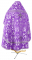 Русское архиерейское облачение - парча ПГ1 "Феврония" (фиолетовое-серебро) вид сзади, обиходные кресты