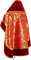 Русское архиерейское облачение - парча ПГ1 "Новая корона" (красное-золото) с бархатными вставками (вид сзади), обиходная отделка