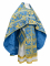Русское архиерейское облачение - парча ПГ2 "Райский сад" (синее-золото), соборная отделка
